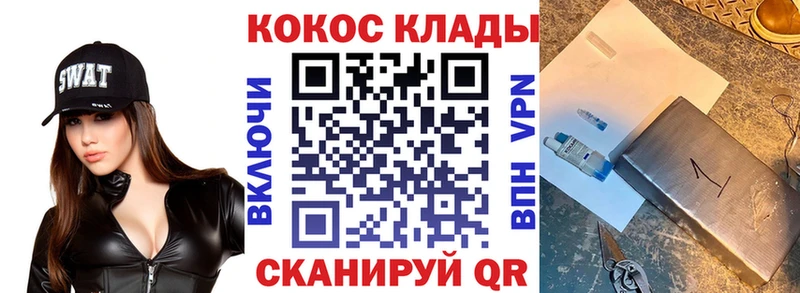 Хочу наркоту Нижние Серги А ПВП  Cocaine  МЕФ  Гашиш 