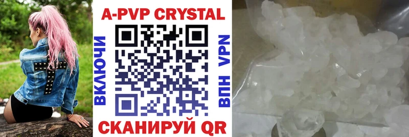 KRAKEN сайт  Нижние Серги  APVP крисы CK 