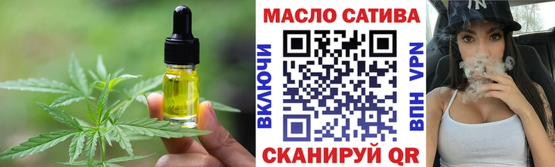 Печенье с ТГК марихуана  Нижние Серги 