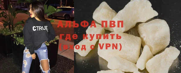 хмурый Переславль-Залесский