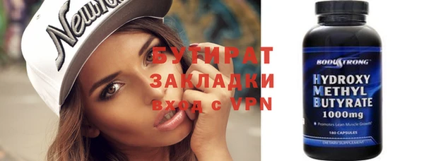 таблы Балабаново