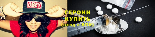 таблы Балабаново