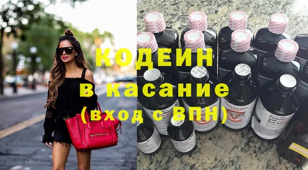 таблы Балабаново