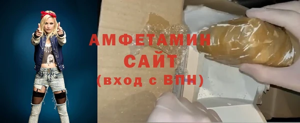 таблы Балабаново