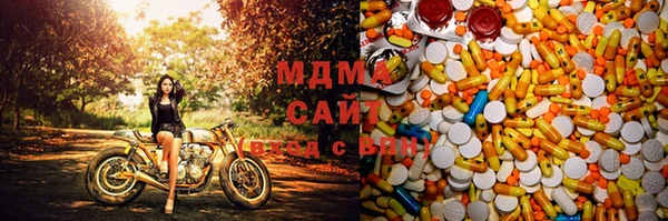 кокаин Балахна