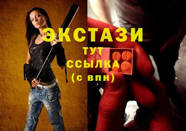 мескалин Остров