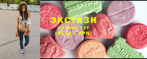 таблы Балабаново