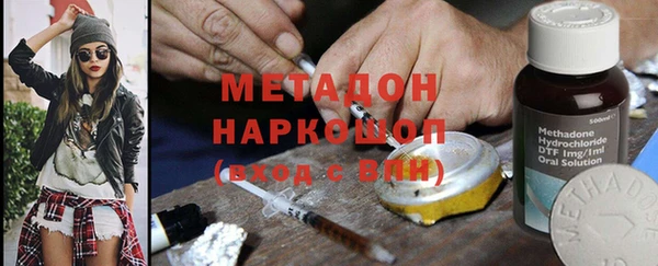 таблы Балабаново