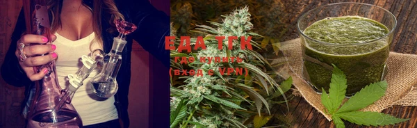 mdma Осташков