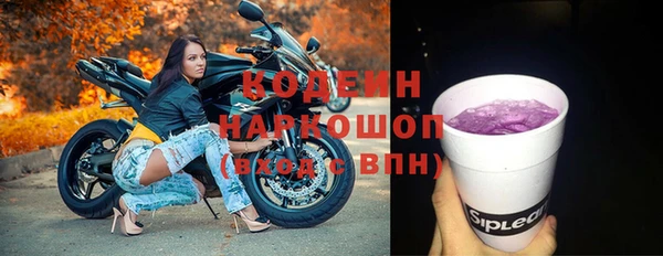 таблы Балабаново
