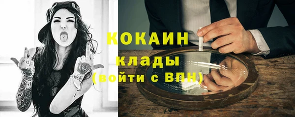таблы Балабаново