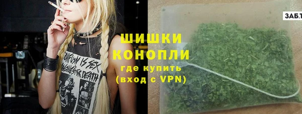 молекула духа Баксан