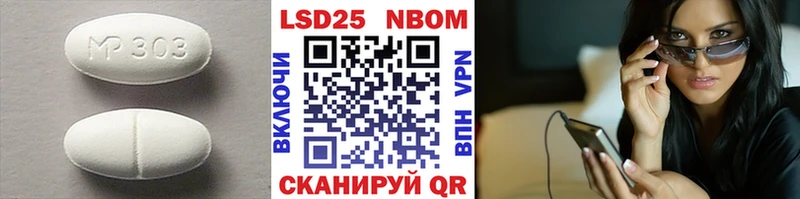 ЛСД экстази кислота  Нижние Серги 