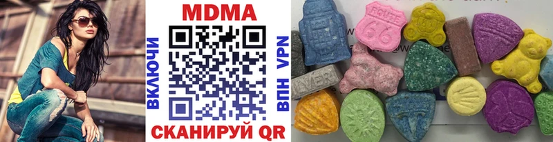 MDMA Molly  Нижние Серги 
