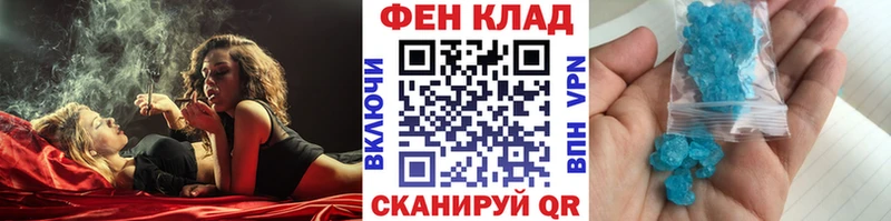 Метамфетамин кристалл  купить закладку  KRAKEN tor  Нижние Серги 