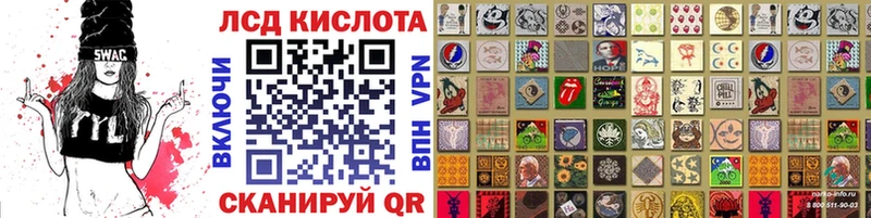 hydra онион  Нижние Серги  Наркотические марки 1,8мг 