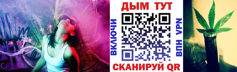 Марихуана VHQ  Нижние Серги 
